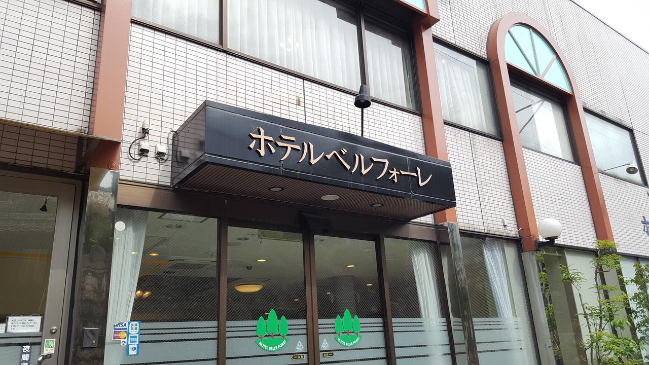 贝莱福雷特酒店 对马市 外观 照片