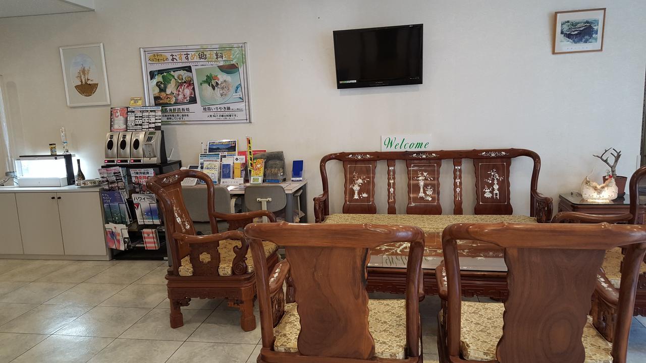贝莱福雷特酒店 对马市 外观 照片