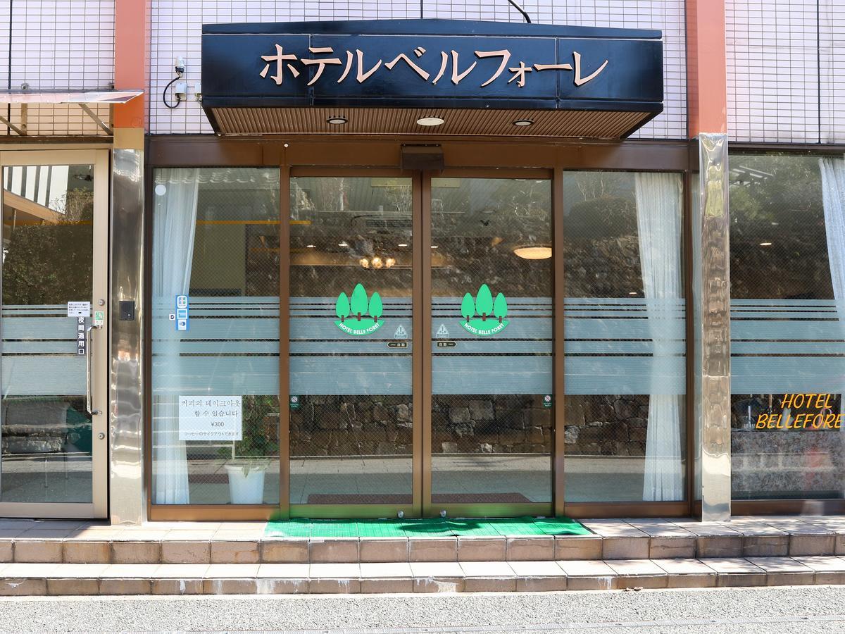 贝莱福雷特酒店 对马市 外观 照片